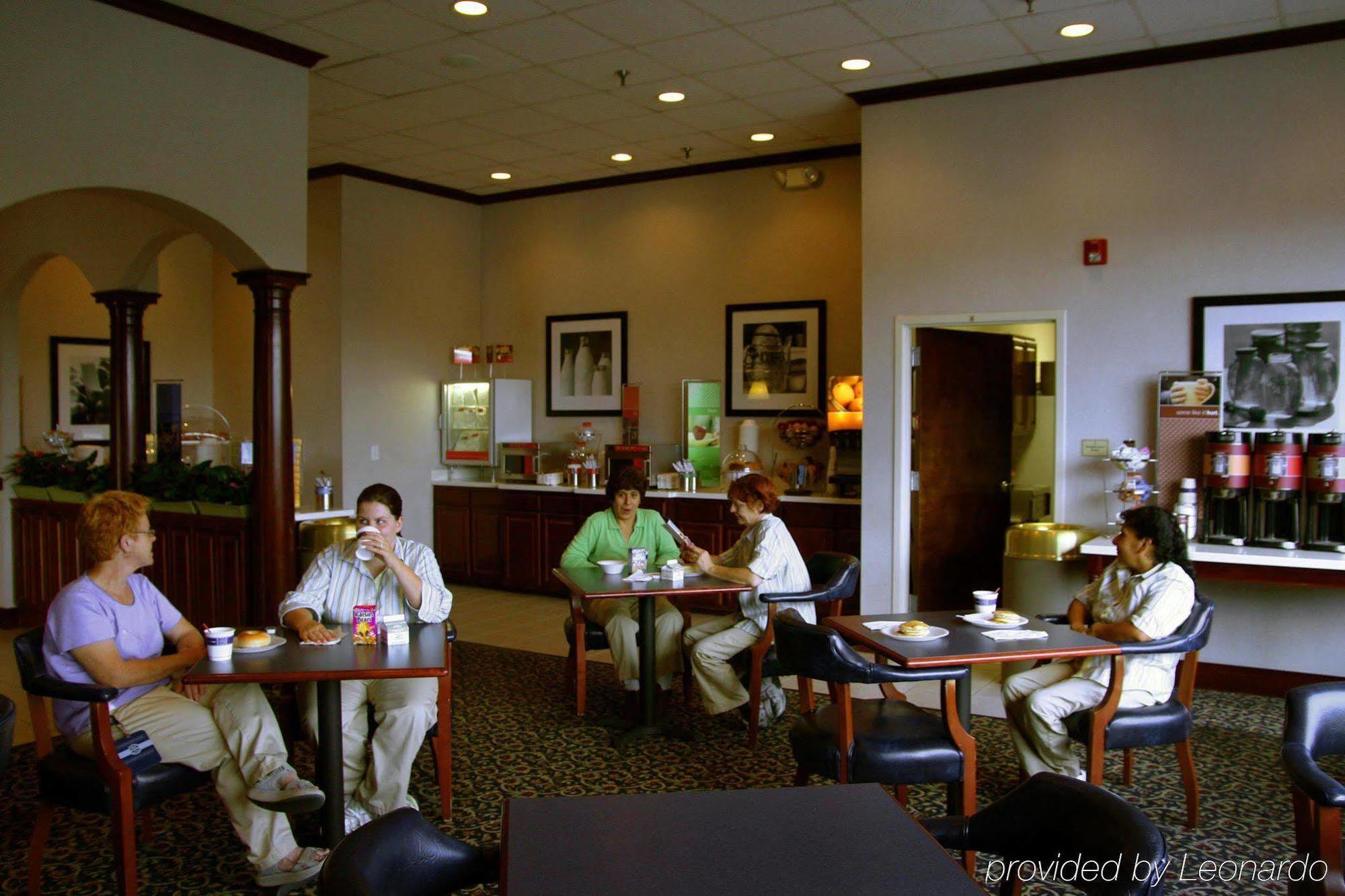 Hampton Inn High Point Archdale Restaurant foto